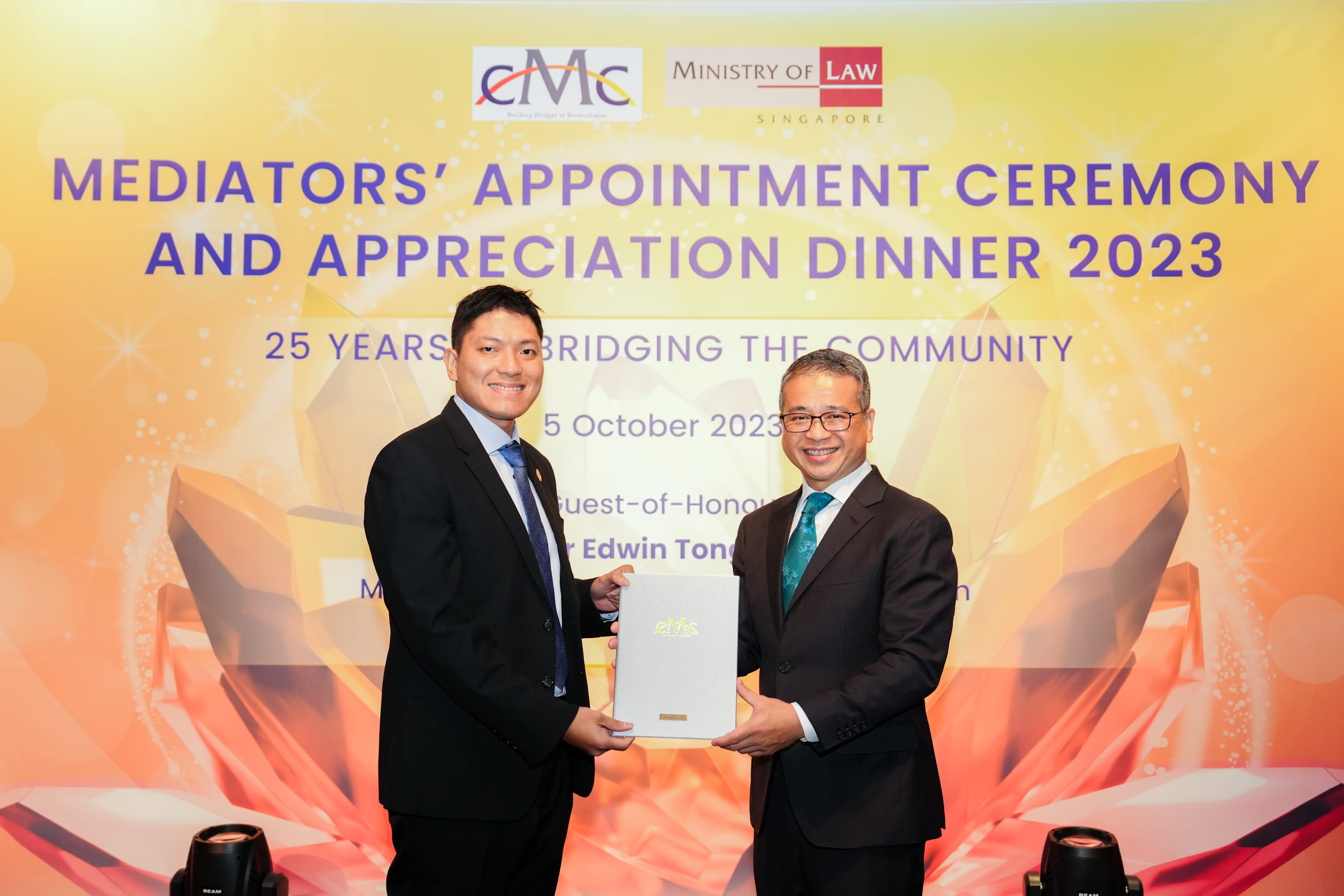 image 14 award with Min Edwin